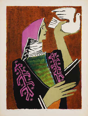 Ведерников Александр Семенович. Лот из двух предметов: